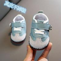 真皮男女宝宝学步鞋春秋单鞋0-1岁6-12个月软底新生婴儿 厂家直销O6