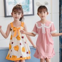 夏季儿童睡衣短袖薄款女孩宝宝中大童吊带亲子家居服棉质公主睡裙U0