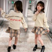 女童秋装套装裙洋气2020新款中大儿童网红12岁女孩春秋季时尚两件O4