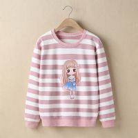 女童打底衫2020新款儿童春装全棉长袖恤女孩条纹洋气加绒卫衣潮I2