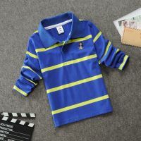 男童长袖恤薄款中大童宝宝秋衣外穿春秋童装儿童上衣体恤打底衫M8