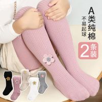 儿童连裤袜女童打底裤春秋冬保暖纯棉加绒洋气外穿小孩婴儿连体袜E2