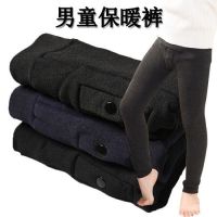 男童加厚保暖裤儿童加绒秋冬春款打底裤高腰中大童修身内穿秋裤长L1