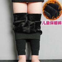 儿童加绒加厚打底裤秋冬季男童保暖长裤内穿绒裤外穿棉裤弹力裤子B9
