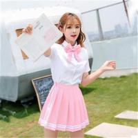 儿童制服粉色短裙日系学生班服学院风女生白衬衫百褶裙半身裙夏Y9