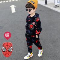 男童蜘蛛侠蚕丝绒套装2020新款韩版宝宝卫衣秋冬装两件套加绒加厚S2