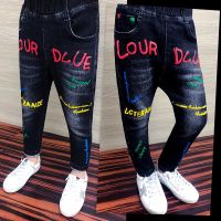 春秋季男童牛仔裤子儿童男牛仔裤韩版童裤休闲裤中大童秋装男孩童W6