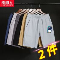 童装男童夏季纯棉短裤宝宝薄款外穿夏装冰丝五分裤儿童裤子S0