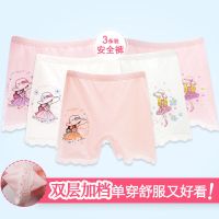 儿童安全裤女童三分裤夏棉平角内裤中大童小孩防走光裙子打底短裤