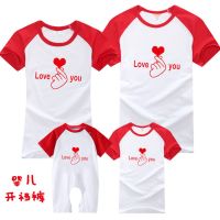 婴儿亲子装三口四口全家母女夏季新款洋气连体衣开裆裤短袖恤N1