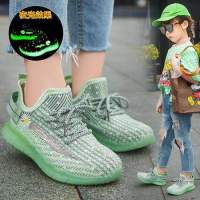 儿童夜光椰子鞋2020春秋新款小雏菊女童运动鞋透气网面男童飞织鞋A1