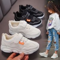 春秋新款运动网布童鞋轻便防滑透气休闲小学生跑步鞋男女小中大童D4