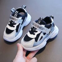 儿童运动鞋女春秋宝宝鞋子男透气女童老爹鞋中大童韩版款软底童鞋T8