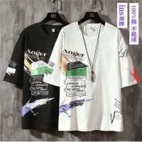 儿童夏装男大童短袖中大童男装纯棉恤中学生宽松体恤嘻哈上衣潮L2