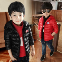 儿童冬季外套男孩棉袄冬装新款小孩棉衣女孩棉袄中小童衣服