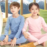 2020年新款自发热儿童无㾗保暖内衣套装男童女童秋衣秋裤套装打底Y6