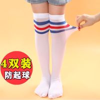 防蚊袜儿童长筒袜子女夏薄款女童中筒袜舞蹈过膝堆堆袜男童足球袜A3