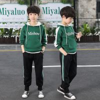 儿童春秋套装男卫衣秋装学生男童春秋卫衣裤子洋气套装童装春秋X1