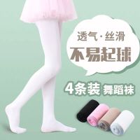 儿童连裤袜女童丝袜薄款春秋打底裤连体白色舞蹈袜子跳舞练功专用E8