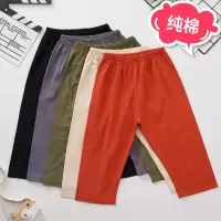 夏季纯棉儿童哈伦裤女童裤子休闲夏装薄款男童宝宝潮棉麻九分裤子A5