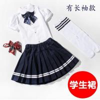 学院风黑色短裙校服套装儿童小学生蓝色演出裙子女童百褶裙半身裙Z2