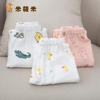 夏纯棉纱布女童男童束口防蚊空调裤儿童女童亲子家居裤睡裤女X6