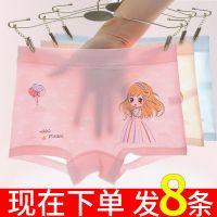 儿童内裤女童宝宝平角裤小孩小女孩短裤大童中小童小学生婴儿卡通E8