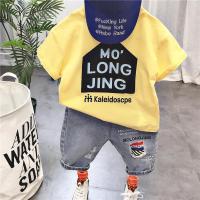 儿童全棉夏款短袖男宝夏日亮色超酷炫短上衣靓仔童装必入推荐款Q7