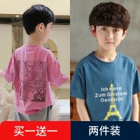 [纯棉]男童短袖血新款韩版儿童半袖体血衫中大童上衣男孩童装M0