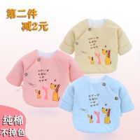 新生儿衣服秋冬夹棉婴儿半背上衣纯棉初生儿保暖和尚服0宝宝3个月W6