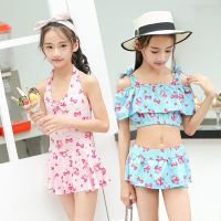 儿童游泳衣女童网红中大童公主学生泳衣小女孩分体两件套连体泳装E6
