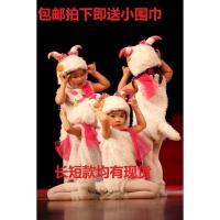 新款儿童动物服装小羊儿童表演服喜羊羊舞蹈服幼儿园演出服小绵羊J5