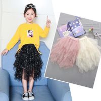 女童半身裙儿童腰裙2019夏款童装夏装韩版星空裙长款宝宝网纱裙子