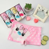 [纯棉4条装]纯棉儿童内裤女孩宝宝女孩四角短裤中小童短裤