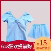 儿童舞蹈服女芭蕾裙夏六一幼儿园拉丁练功表演服棉中国舞形体服装X2