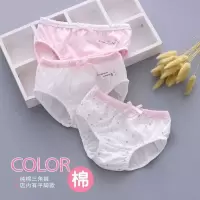 儿童全棉三角内裤女孩中小童平角大码宝宝内裤女童面包学生春夏款N7