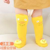 [2双装]宝宝长筒防滑公仔袜新生婴儿薄款棉袜防蹬过膝不勒腿袜