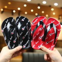 儿童拖鞋男夏季中大童防滑小童外穿男孩浴室人字拖男童拖鞋夏网红