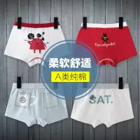 儿童内裤男平角裤男童纯棉内裤中大童学生男小孩四角短裤男孩裤头