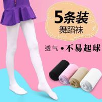 儿童连裤袜春秋薄款女童打底裤练功袜子夏季天鹅绒舞蹈袜白色丝袜