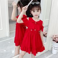 女童连衣裙2020夏新款儿童洋气时髦大童装女孩夏季网红露肩裙子潮