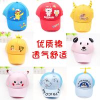 新款儿童帽子棉布网帽男女童夏季防晒帽宝宝遮阳鸭舌帽洋气太阳帽