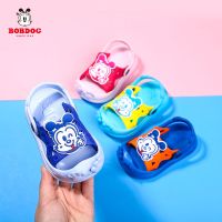 童鞋2020年夏季新款儿童男孩女孩拖鞋宝宝中小童轻盈拖鞋