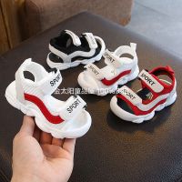 儿童凉鞋夏0-1-2岁3婴幼儿包头凉鞋软底学步鞋男女宝宝百搭沙滩鞋