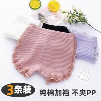 纯棉中大女童夏季薄款蕾丝防走光螺纹花边安全打底短裤胖宝宝内裤