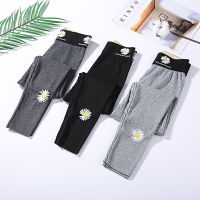 [成人]女童网红雏菊打底裤春秋款儿童百搭豹纹腰螺纹休闲菊花裤