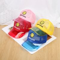 儿童鸭舌帽子男夏天薄款网眼防晒棒球帽女宝宝防紫外线遮阳太阳帽