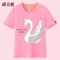 高品质女童纯棉圆领短袖恤中大童20年夏季新款半袖打底衫