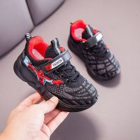 男童运动鞋女宝宝小板鞋中大童网鞋防滑软底小学生小童断码处理鞋