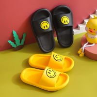 笑脸儿童凉拖鞋夏天室内防滑男女童浴室洗澡亲子宝宝软底小孩拖鞋